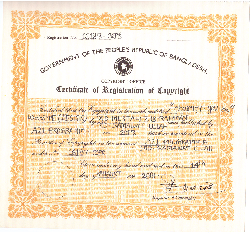 Charity.gov.bd copyright certificate