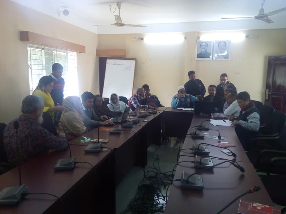 Prottoyon system training in Sreemangal Municipality