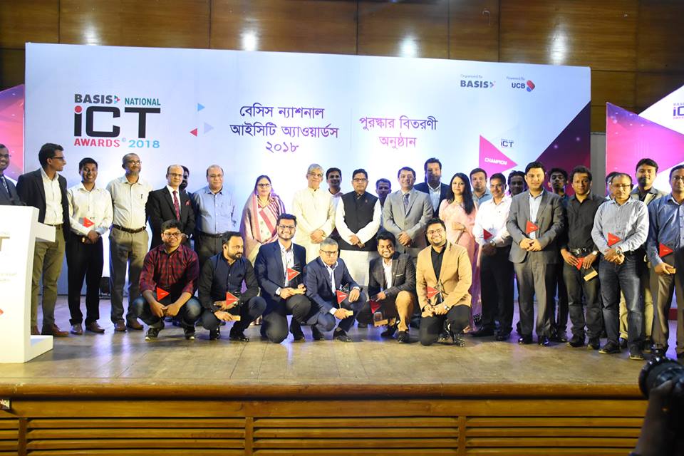 BASIS ICT Award programme