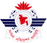 Civil Aviation Authority Bangladesh (CAAB)