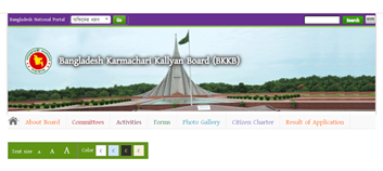 Screenshot of BKKB e-Service