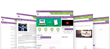 Screenshot of Charity